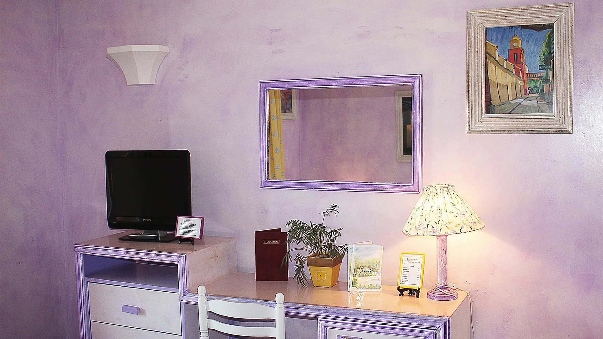 Athenopolis Hotel Grimaud